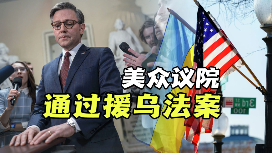 最新 第263页