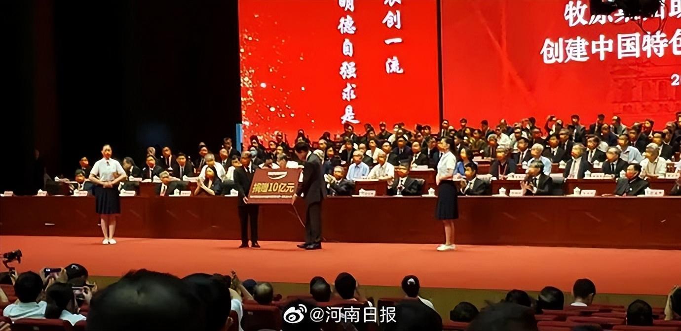 全球精英齐聚牧原，共探可持续猪肉生产未来之路