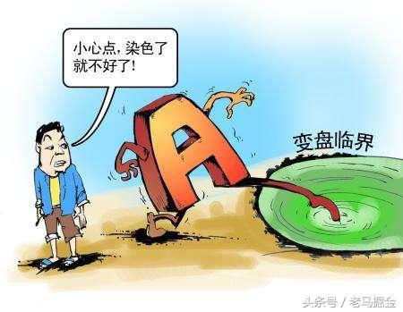 恒基达鑫，卓越品质的铸造基石