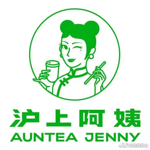 沪上阿姨获境外上市备案通知书，踏上品牌新征程之路