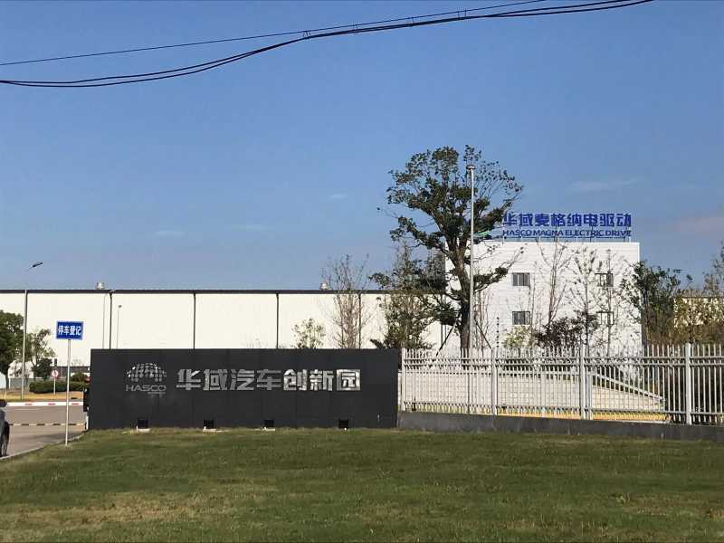 华域汽车，引领汽车行业的翘楚力量