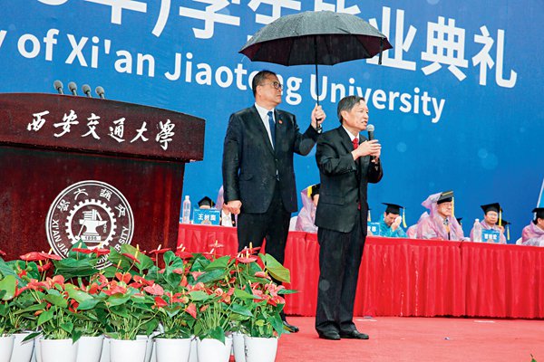 福耀科技大学招生启幕，王树国引领科技教育新纪元
