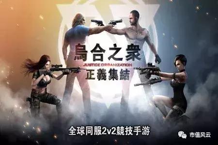 游久游戏股吧，数字娱乐新天地探索