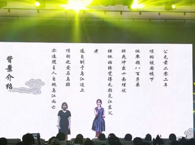 女生深情朗诵出师表，传承历史韵味，彰显文化魅力