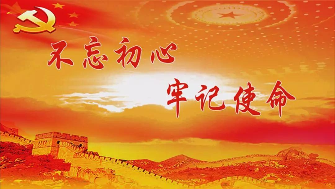 永清环保，绿色发展的先锋引领者