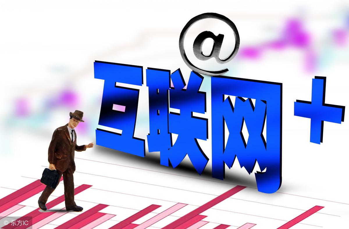 国内 第261页