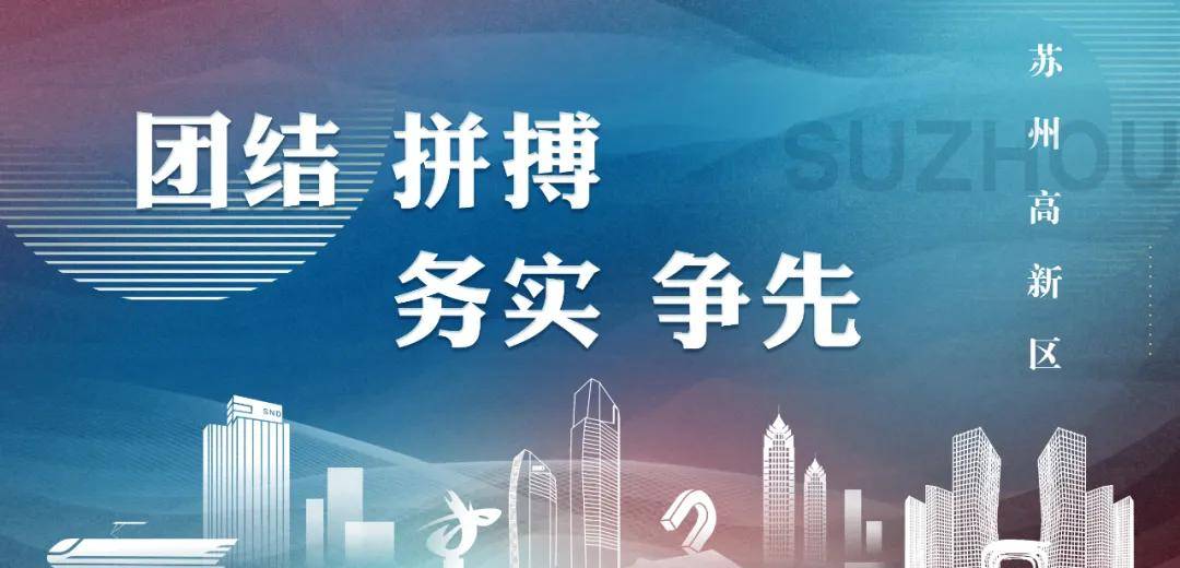 中材科技股吧，引领前沿科技，塑造行业未来之路