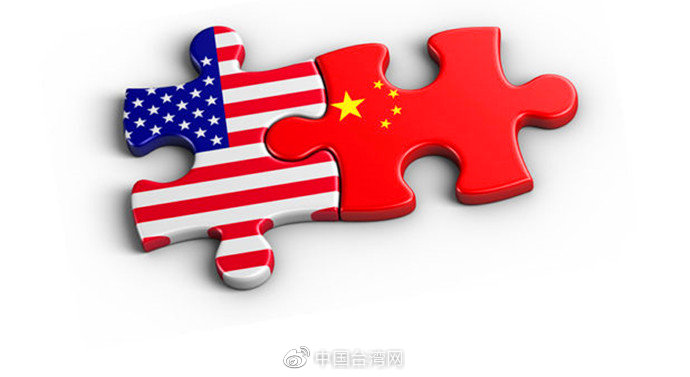 赖岳谦深度解析，中美实质脱钩现象的观察与思考