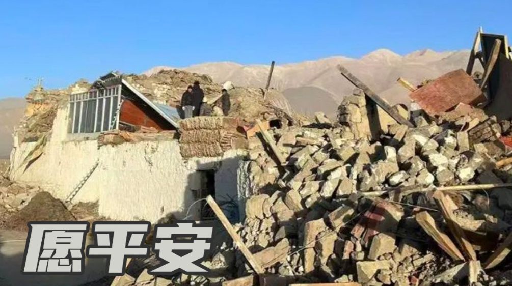 银川地震谣言揭秘，真相与应对策略