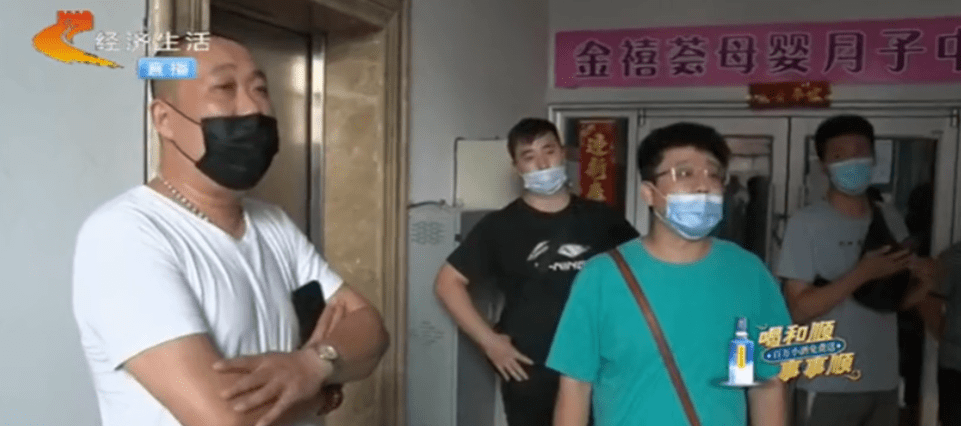 月子中心中途倒闭，宝妈权益受损，消费者权益保障问题引关注