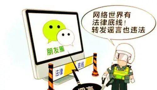国际 第265页