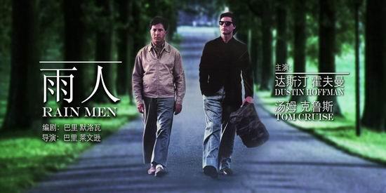 博赢财富，智慧与勇气的投资之旅探索成功之路