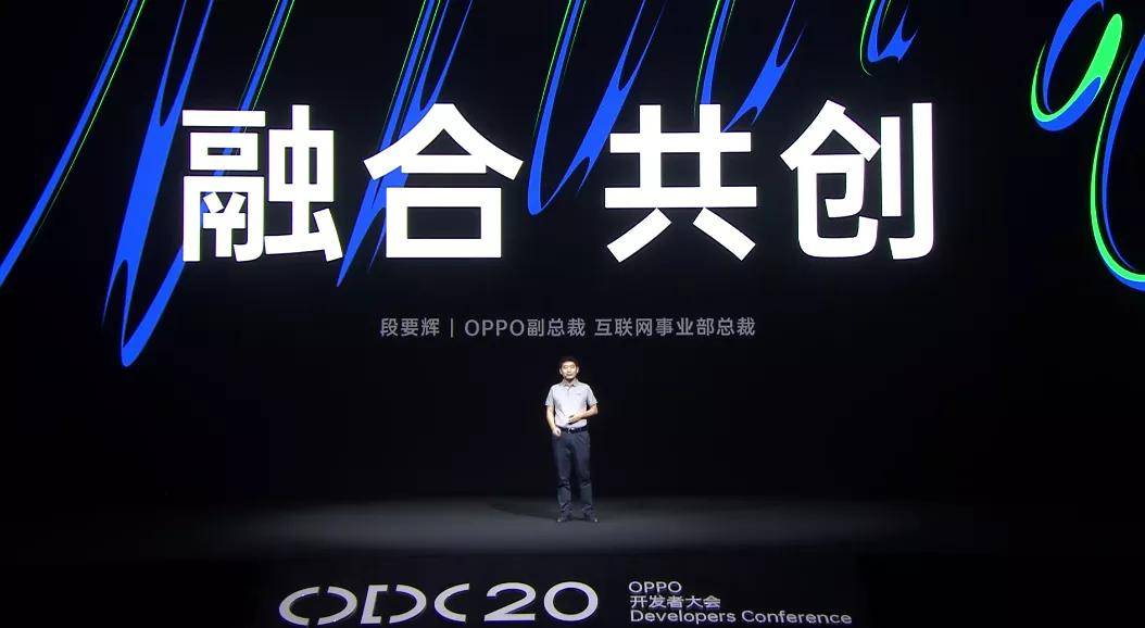 梅安森，数字时代的先锋领导者