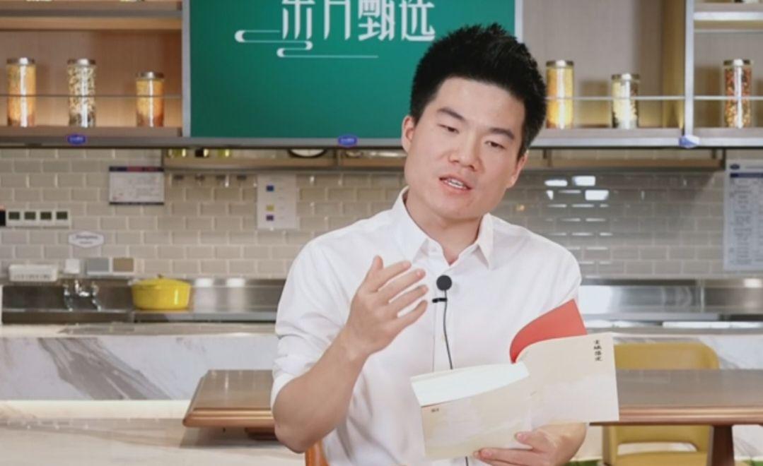 东方甄选坚决维护董宇辉名誉，绝无辱骂行为