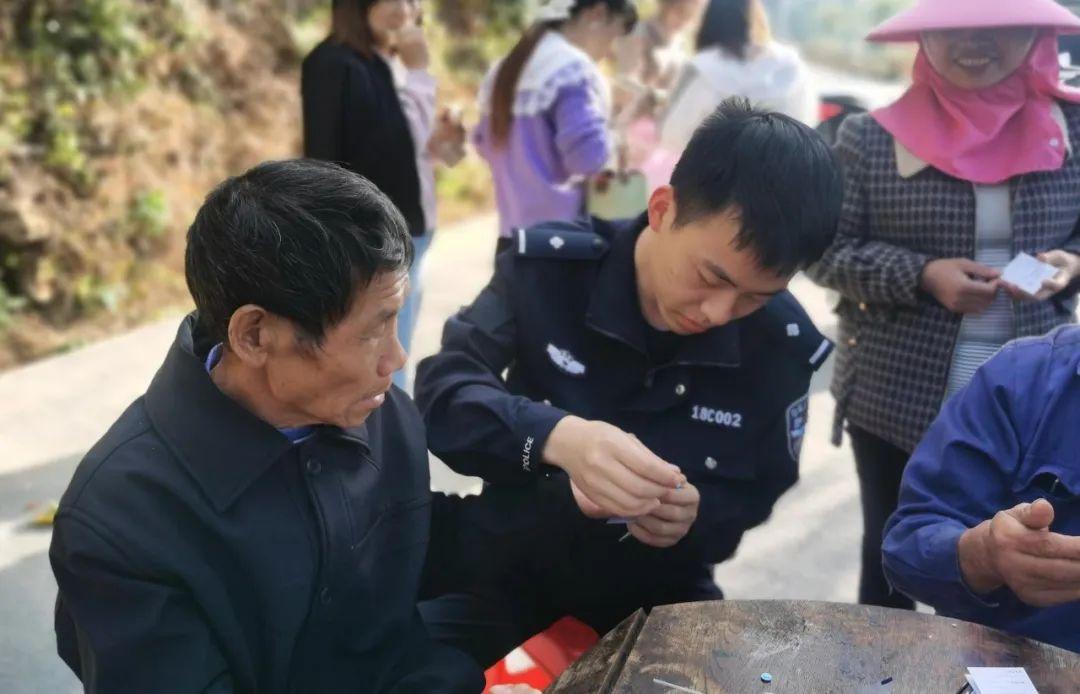 看点 第260页