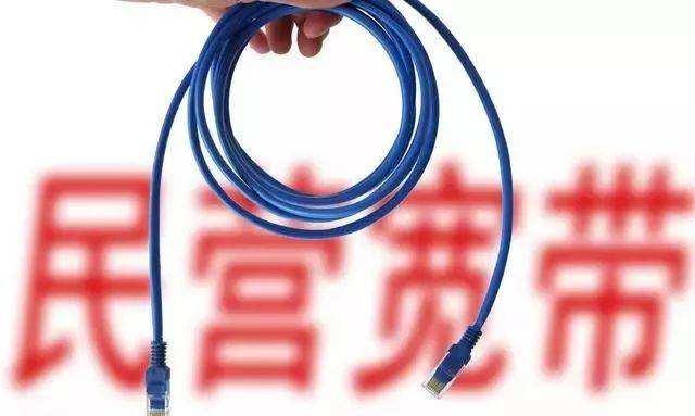 艾普宽带深度解析，优势与特点探究