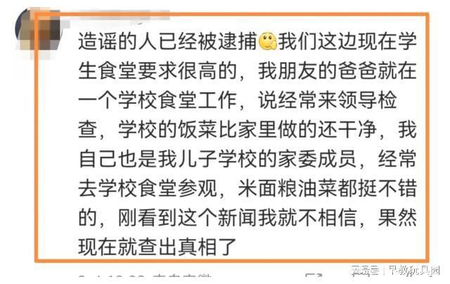 最新 第258页