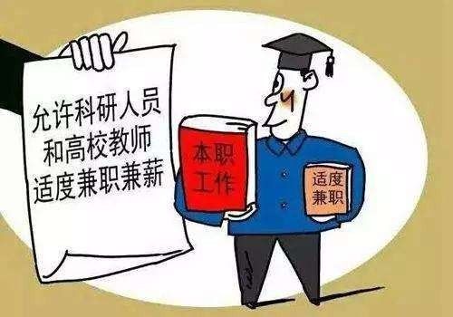 媒体与教育创新的平衡，避免过度用力之道