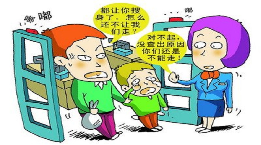 店员怀疑小孩盗窃引发法律诉讼，搜身事件引发争议与反思
