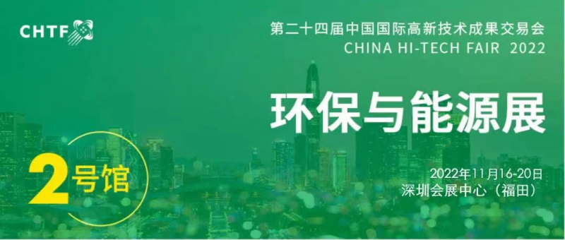 隆基绿能股吧，引领清洁能源革命，携手共创绿色未来