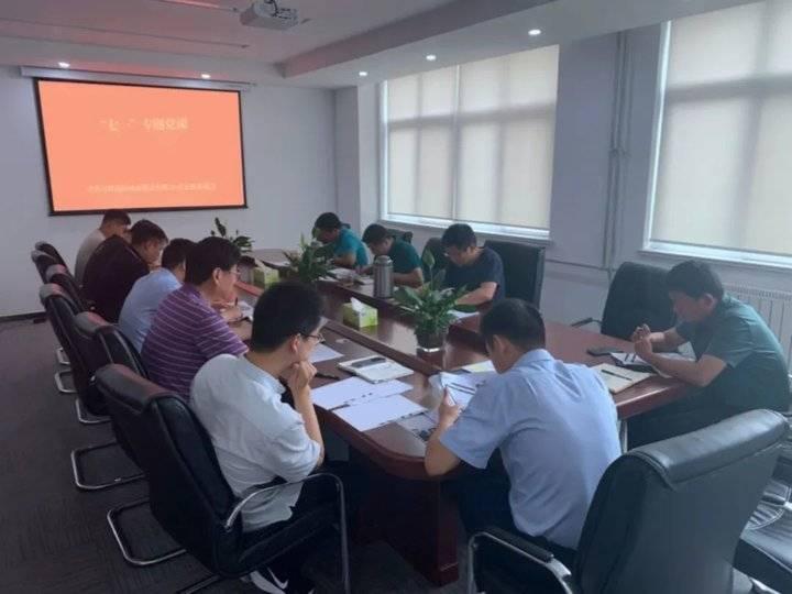 先锋资源吧，新时代资源平台的探索与引领
