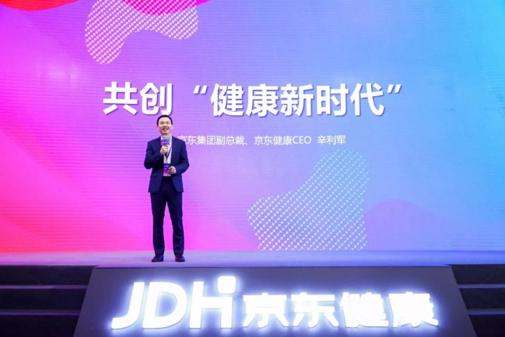 全安药业引领行业变革，共创健康未来最新消息发布