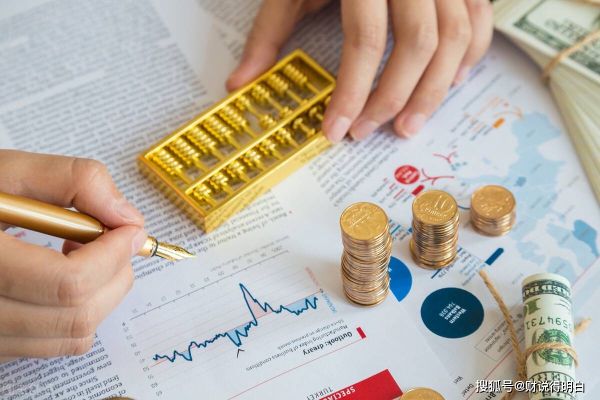 历史性机遇下的策略应对，关税突袭与基金经理的智慧