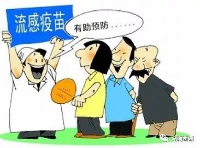 医生警告，囤积流感神药不明智之举
