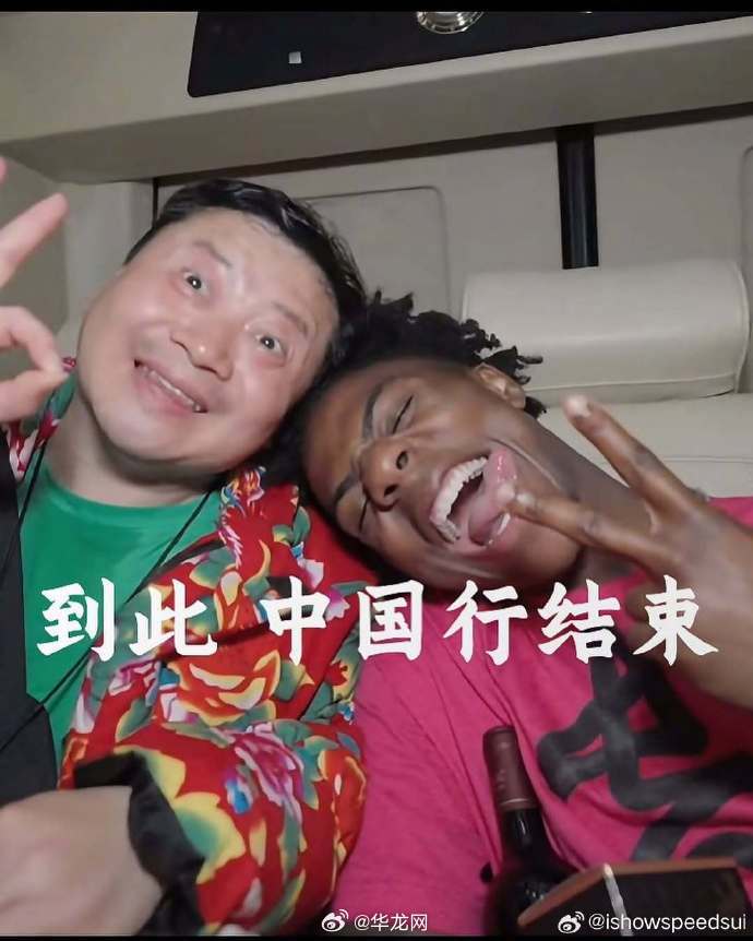 飞行汽车试坐引发惊恐表情，甲亢哥的反应实录