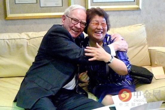 国际 第261页