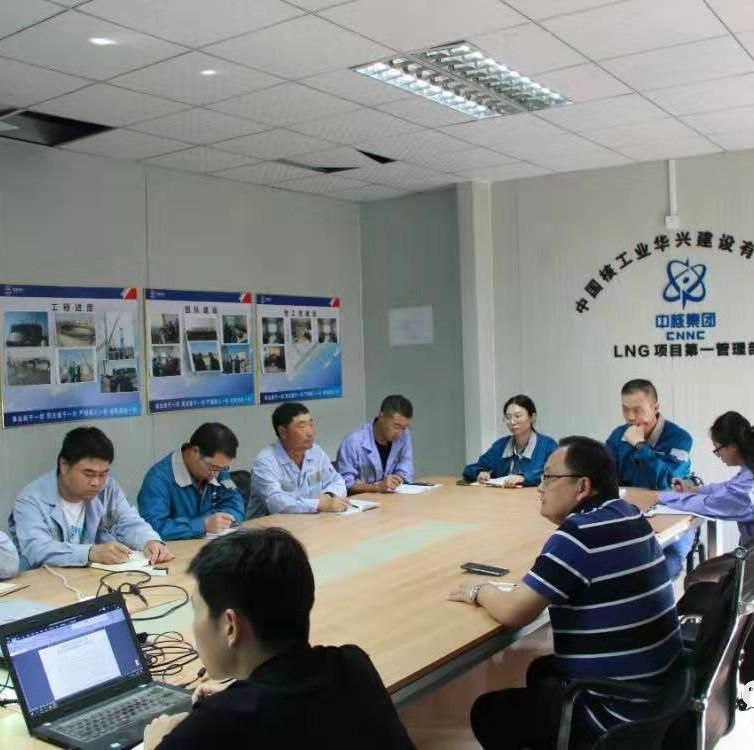 中核科技股吧，前沿科技探索与未来能源之梦共筑