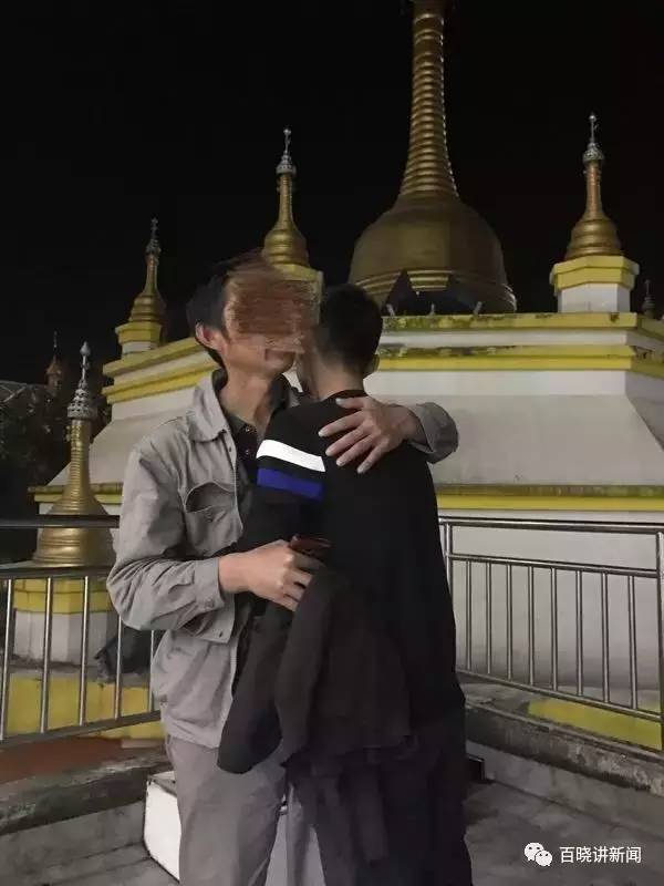 男子遭绑缅甸需拉五人才能解救，困境与出路