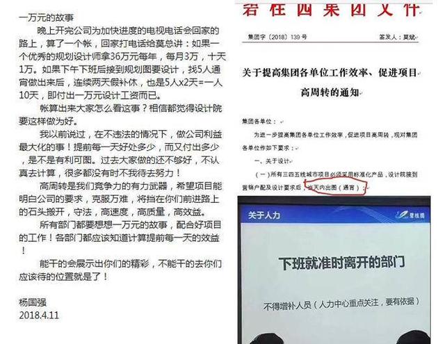 尹锡悦逮捕令有效期延长背后原因及影响深度探究