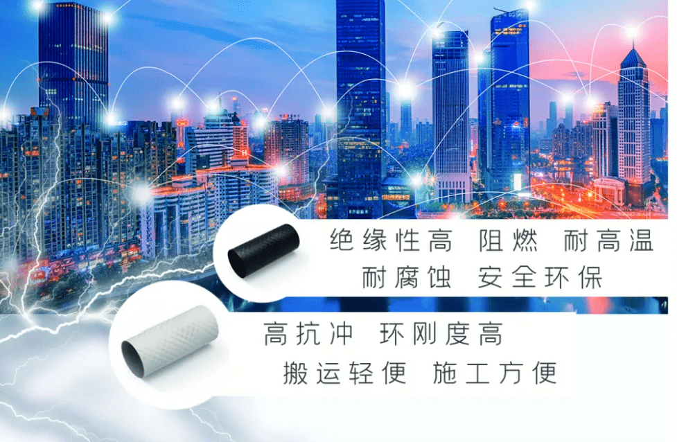 华平股份，引领行业科技前沿，铸就辉煌成就