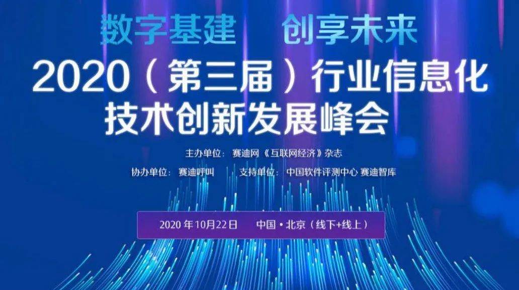 东华能源股吧，聚焦能源行业，共探企业未来发展之路