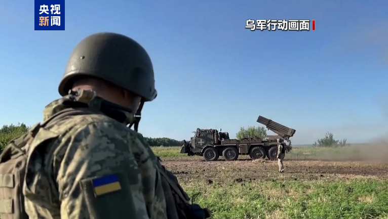俄乌军事冲突持续升级，俄称击退乌进攻，乌称发生多次战斗