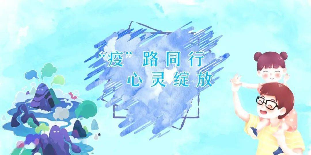 心灵温暖，笑容绽放的2025
