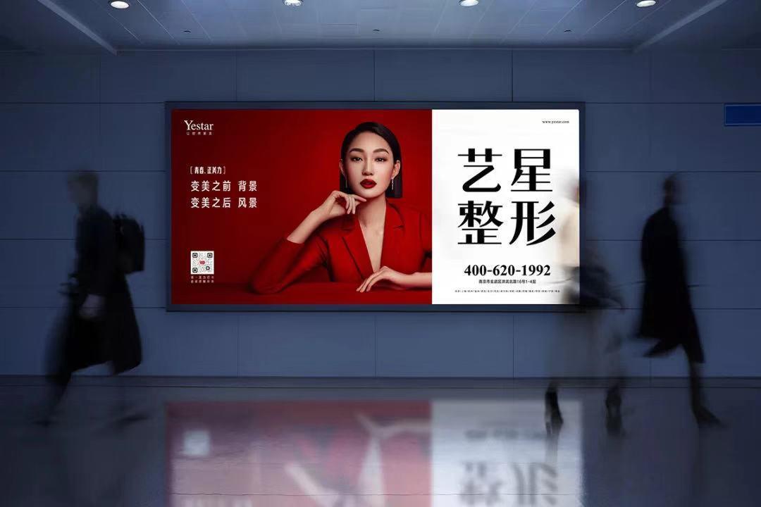 大众交通，城市生命线之纽带