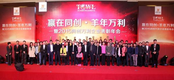 和讯鑫东财配资，引领金融投资新时代的先锋模式