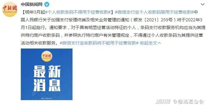 美企业主揭秘，关税支付背后的真相探讨