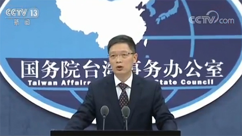 台新党主席主张反独促统，立场坚定，何错之有？