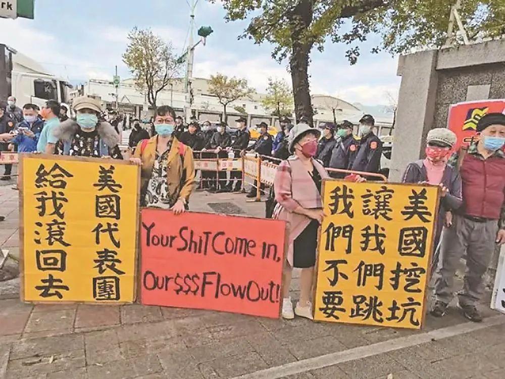 美反华政客内讧背后的撕裂与纷争