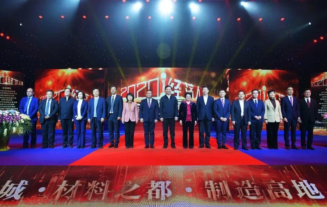 大富科技，引领创新，塑造未来科技生态领军者