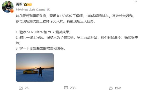 看点 第252页