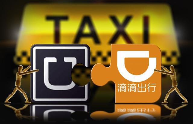 巨头挑战王兴兴，估值达2900亿对决在即