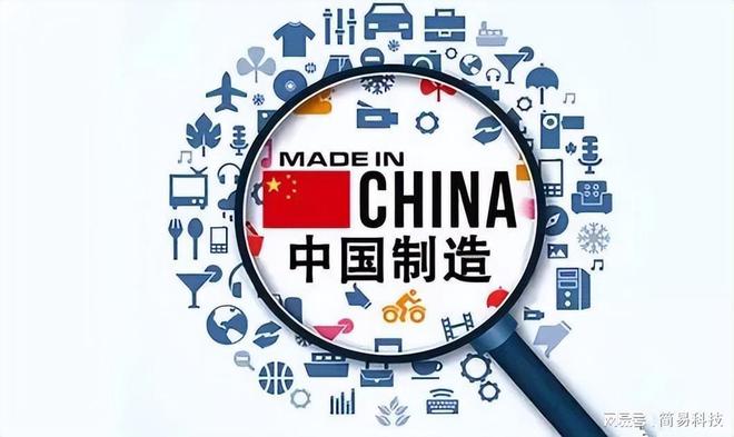 中美经济脱钩现象，专家观点与深度思考
