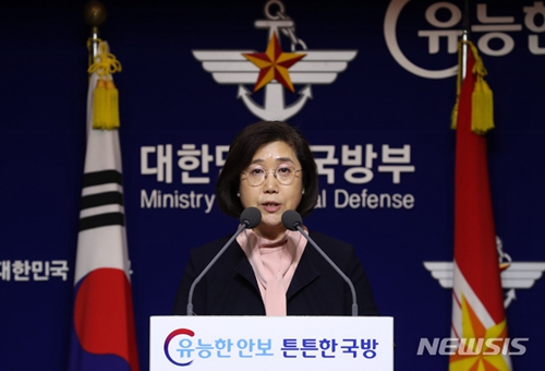 韩国国防部回应朝鲜攻击指控，坚决否认，重申真实立场