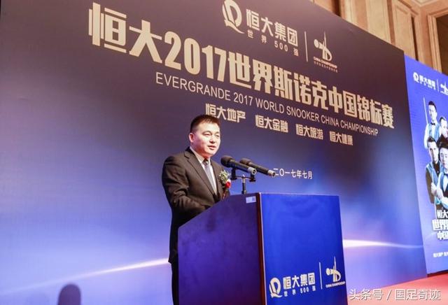 陈时中声援柯建铭双罢免行动引发质疑