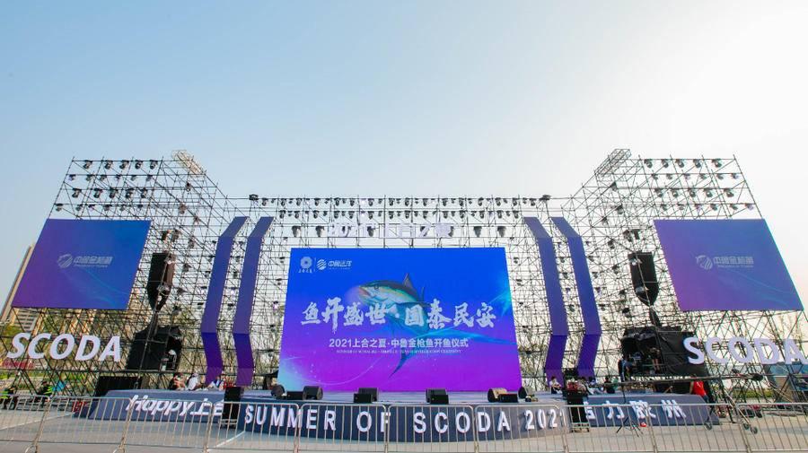 国投中鲁股吧深度解析及前景展望