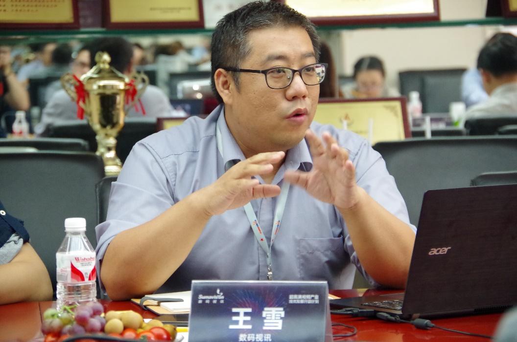 解码数码视讯新领域，揭秘数字世界魅力，探寻独特代码300079